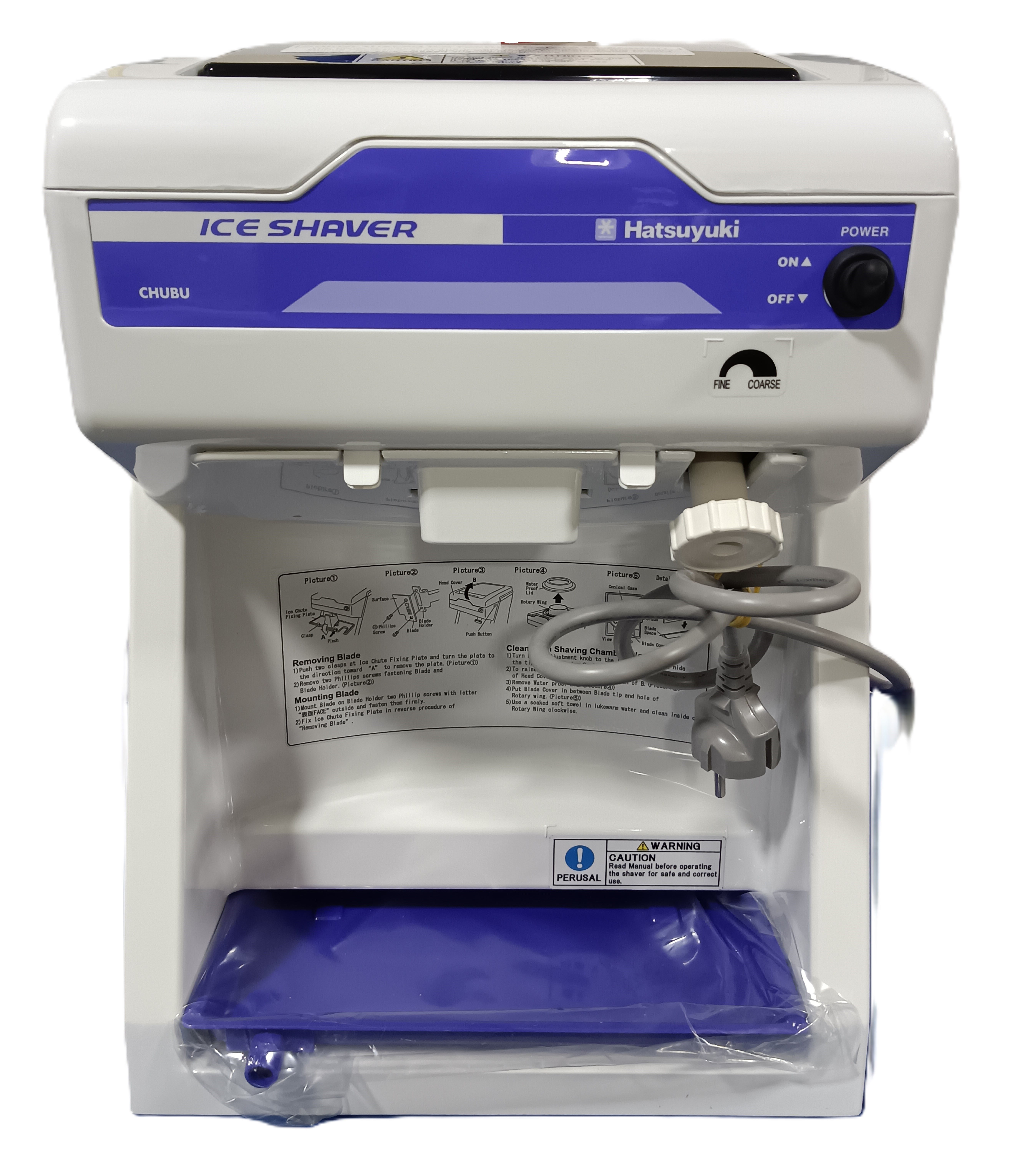 Hatsuyuki Ice Cube Shaver, HC-S32A